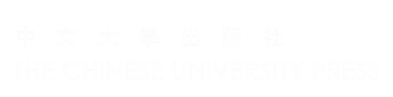 The Chinese University Press 